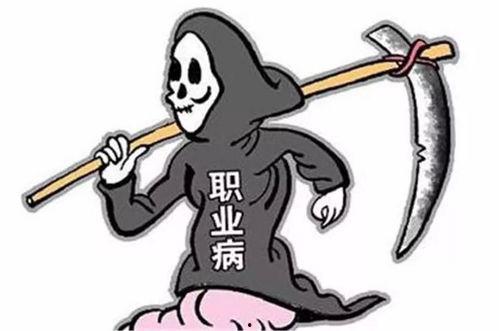 娱乐吃瓜酱职业病,吃瓜酱的独家职业病解析